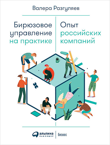 Направляемых студентов на практику необходимо снабдить подробной программой прохождения практики